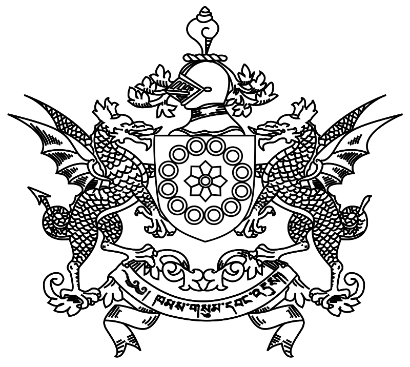 SBTE Logo